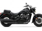 Suzuki Boulevard C50 B.O.S.S.